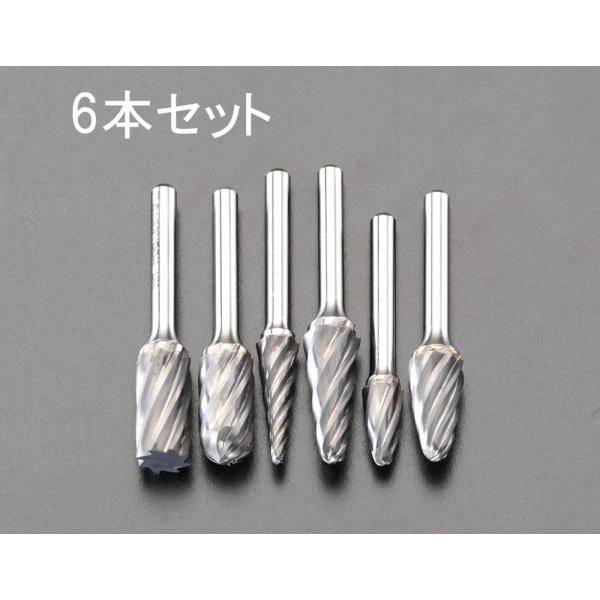 【メーカー在庫あり】 000012036230 エスコ ESCO ６本組/6mm軸 超硬カッターセッ...