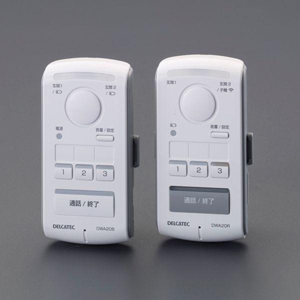 【メーカー在庫あり】 000012327240 エスコ ESCO ワイヤレスインターホン(親機＋室内...