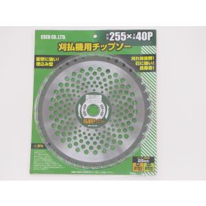 【メーカー在庫あり】 000012258607...の詳細画像2