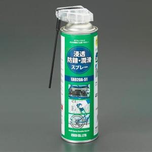 【メーカー在庫あり】 EA920A-51B エスコ ESCO 500ml 浸透防錆・潤滑スプレー（2WAY／12本） SP店｜hirochi3