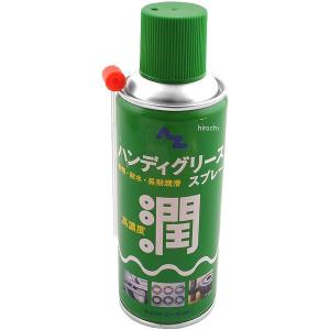 【メーカー在庫あり】 000012081830 エスコ ESCO 300ml グリススプレー 6本 SP店｜hirochi3