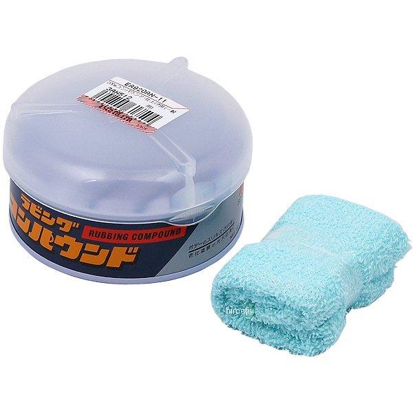 【メーカー在庫あり】 000012230083 エスコ ESCO 200g 仕上げ用コンパウンド 一...