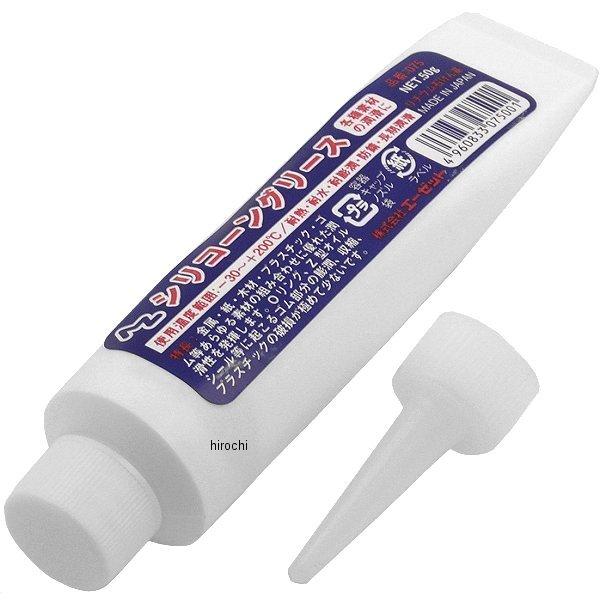 【メーカー在庫あり】 000012201509 エスコ ESCO 50g シリコングリース SP店