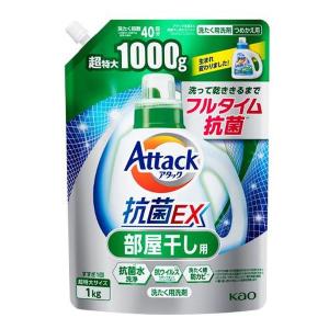 EA922KB-16A エスコ ESCO   1.0kg 詰替用 SP店