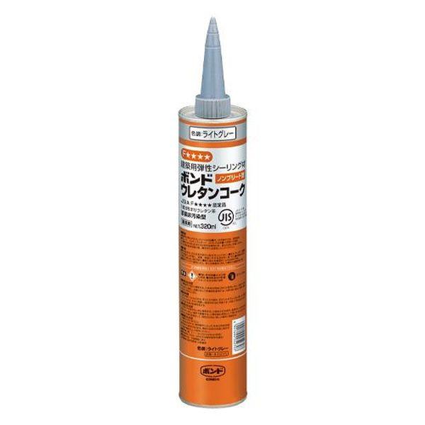 【メーカー在庫あり】 EA930AL-5 エスコ ESCO 320ml ウレタンコーク(ライトグレー...