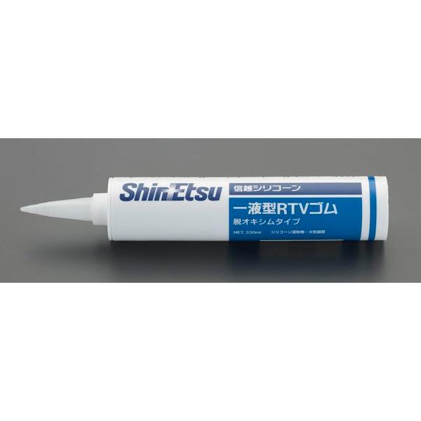 【メーカー在庫あり】 000012292835 330ml シリコンシーラント(高透明型) SP店