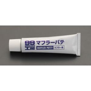 【メーカー在庫あり】 000012230620 エスコ ESCO 110g 熱硬化パテ SP店
