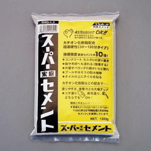 【メーカー在庫あり】 EA934HA-10 エスコ ESCO 1.3kg 超急硬セメント(灰色/発塵...