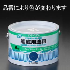 【メーカー在庫あり】 000012082546 エスコ ESCO 2.0kg 油性 船底用塗料 赤 ...