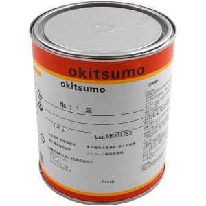 【メーカー在庫あり】 000012257512 エスコ ESCO 1.0kg 耐熱塗料 艶消し・黒 SP店｜hirochi3