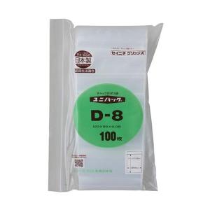 EA944CA-120A エスコ ESCO 120x 85mm ポリ袋 SP店