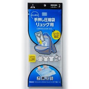 EA944CR-66 エスコ ESCO 320x 500mm 圧縮袋 SP店