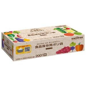 EA944CS-16A エスコ ESCO 250x300mm 保存袋 SP店
