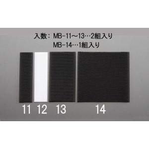 【メーカー在庫あり】 000012091539 エスコ ESCO 25x100mm 粘着マジックテープ 黒 SP店｜hirochi3