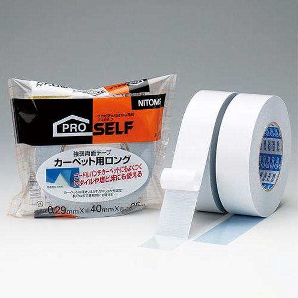 【メーカー在庫あり】 EA944MF-265 エスコ ESCO 40mmx25m 両面テープ・強弱（...
