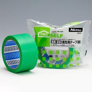 EA944ML-100 エスコ ESCO 50mmx25m 養生テープ SP店