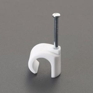 EA947EA-7 エスコ ESCO 7−10mm 丸型ケーブルクリップ SP店