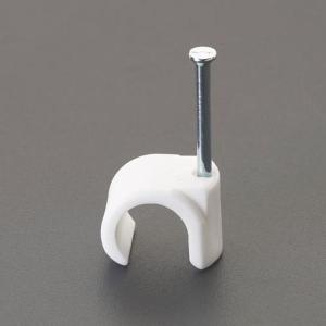 EA947EB-5 エスコ ESCO 5−8 mm 丸型ケーブルクリップ SP店