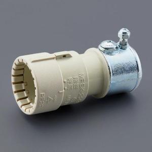 EA947HN-53 エスコ ESCO φ16mm フレキ管用厚鋼電線管アダプター SP店