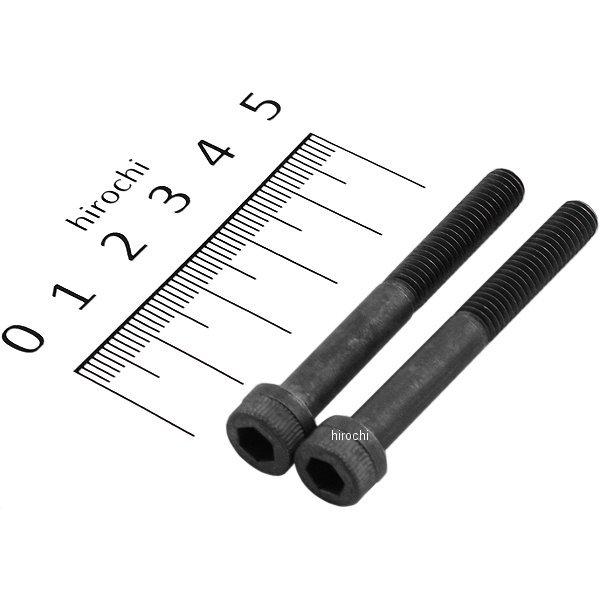 【メーカー在庫あり】 000012234223 エスコ ESCO M6 x50 高強度・高張力 六角...