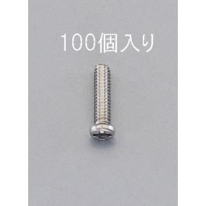000012202374 エスコ ESCO M1.0x4.0mm鍋頭小ねじ 0番1種/ステンレス/100本 SP店