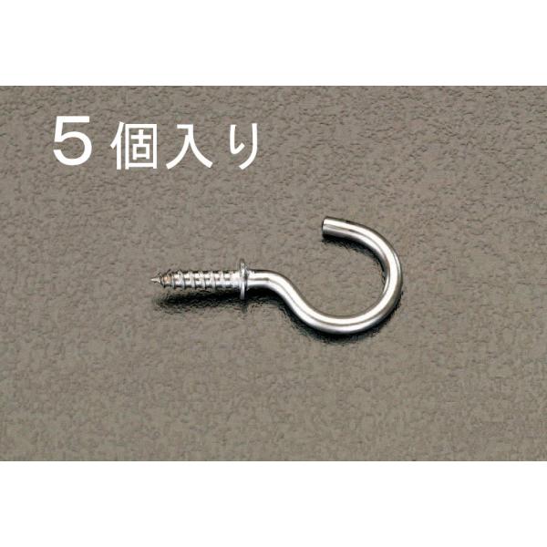 【メーカー在庫あり】 000012075830 エスコ ESCO φ2.8x25mm ねじ込フック ...