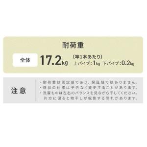 【メーカー在庫あり】 EA951FB-46B ...の詳細画像1