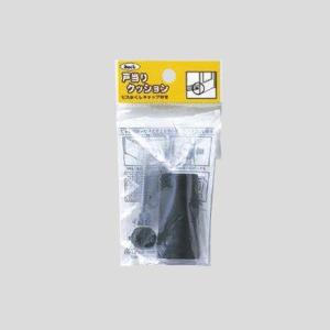 EA951LG-205 エスコ ESCO φ26x50mm 戸当り SP店