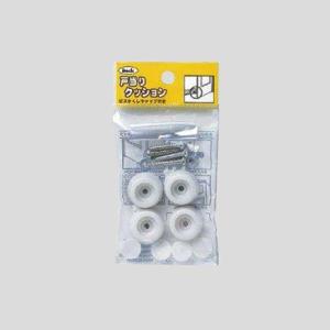 EA951LG-208 エスコ ESCO φ22x11mm 戸当り SP店