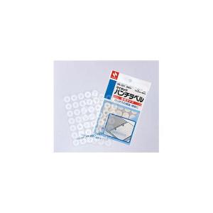 EA956VC-142 エスコ ESCO φ 6mm／ 280片 パンチラベル SP店