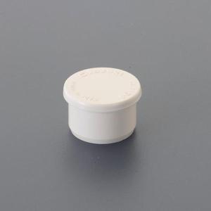 【メーカー在庫あり】 EA976BY-504 エスコ ESCO ［パイプラック用］ パイプキャップ（アイボリー／プラスチック製 SP店
