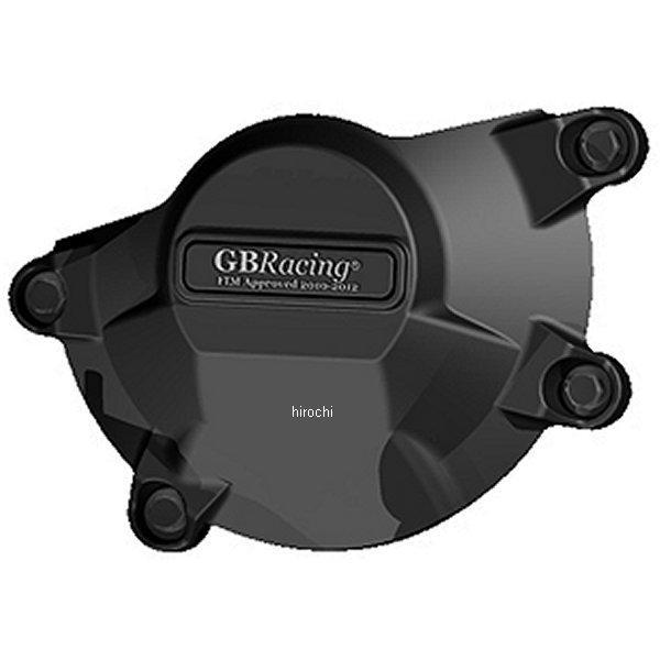 EC-GSXR1000-K9-1-GBR GBレーシング GB RACING ジェネレーターカバー ...