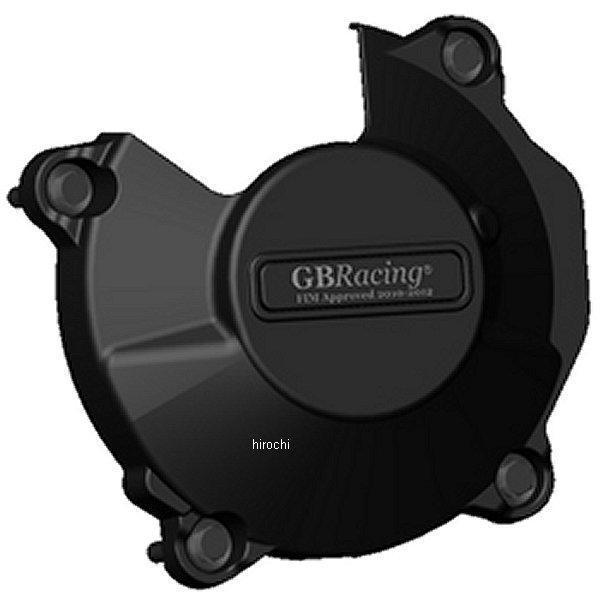 EC-ZX6-2009-1-GBR GBレーシング GB RACING ジェネレーターカバー 07年...