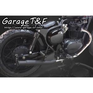 RSヨコタ レーシングショップヨコタ RSYビューティーメガホン