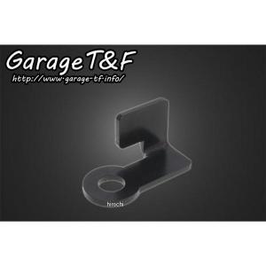 Garage T＆F ガレージ ショートサイドスタンド エストレヤ エストレヤ