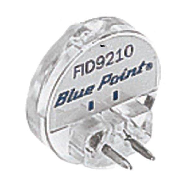 FID9210 スナップオン Snap-on ジオ TBI インジェクターハーネステスター SP店