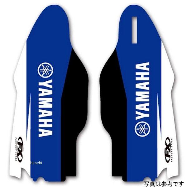 【メーカー在庫あり】 FX23-40204 ファクトリーFX FACTORY EFFEX インナーフ...