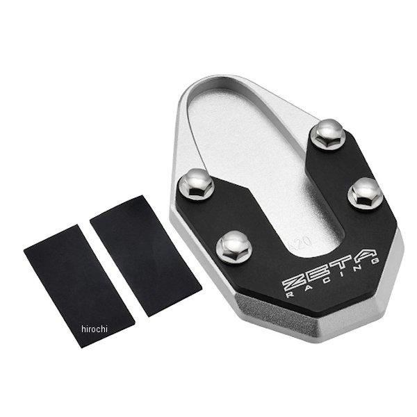 【メーカー在庫あり】 G4794 ジータ ZETA サイドスタンドエクステンダー V-STROM 2...