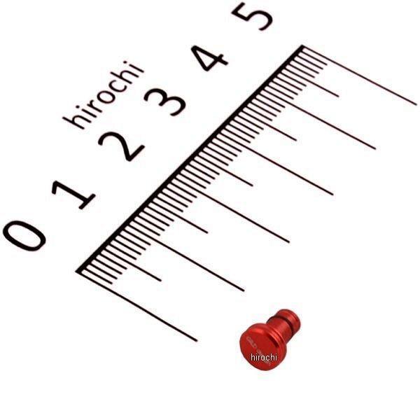 GA-200R 40374 ギルドデザイン アルミ削りだしイヤホンジャックカバー レッド SP店