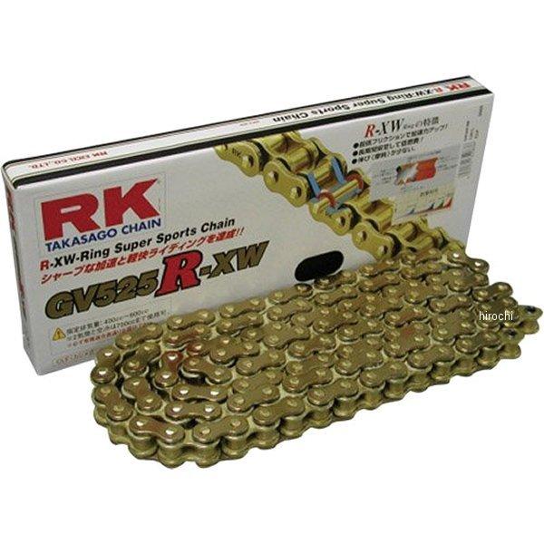 GV525R-XW100 RKジャパン GV525R-XW-100 GVシリーズ チェーン (100...