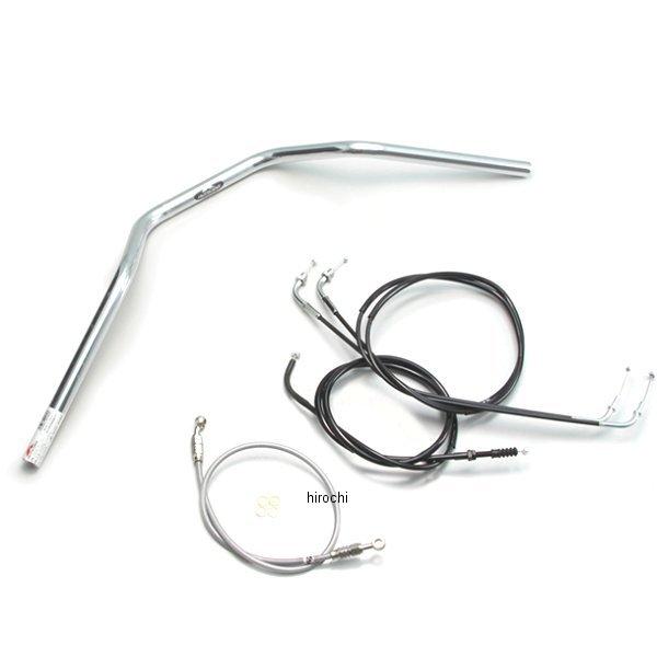 H716-078C ハリケーン Z2-TYPE ハンドルセット エストレアRS HD店