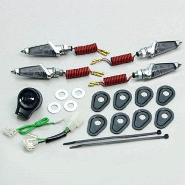 【メーカー在庫あり】 HA5226MS ハリケーン LED ダガー ウインカーキット YZF-R25...