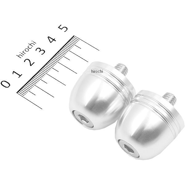 【メーカー在庫あり】 HB0332A ハリケーン アルミ削り出しサイドキャップ シルバー Φ7/8イ...