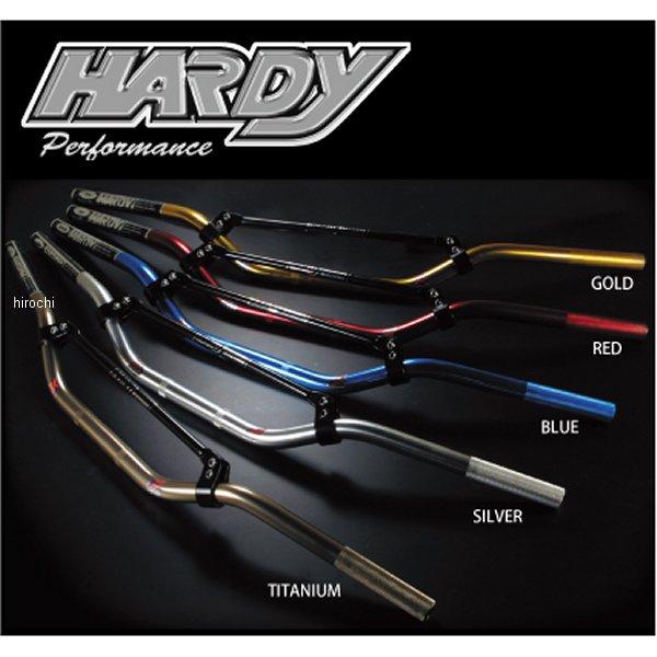 【メーカー在庫あり】 HB1AGD ハーディー HARDY MXハンドルバー タイプ2 LOW ゴー...