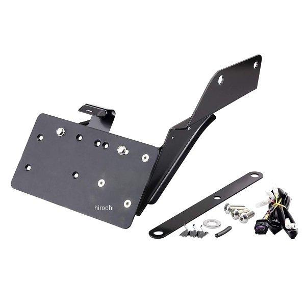 【メーカー在庫あり】 HD-01399 キジマ ナンバーサイドマウントキット ハンガータイプ 18年...