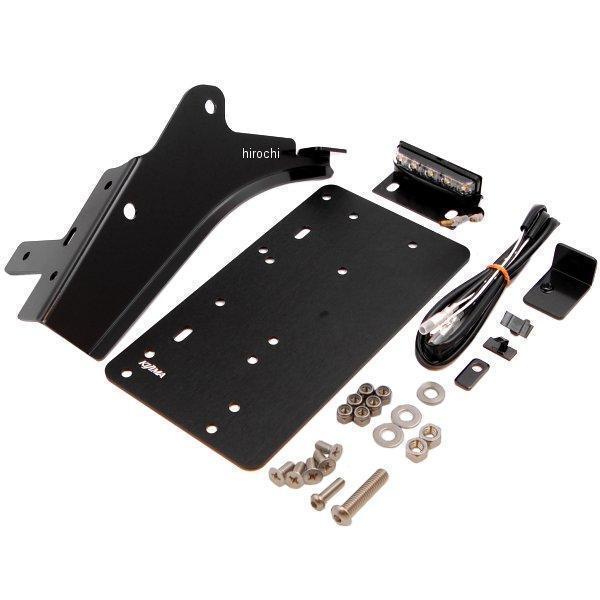 【メーカー在庫あり】 HD-01442 キジマ ナンバーサイドマウントキット ハンガータイプ XL1...