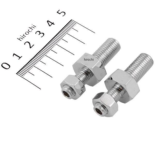 【メーカー在庫あり】 HD-01961 キジマ フレームマウントアダプター 10mm(M10) ウイ...