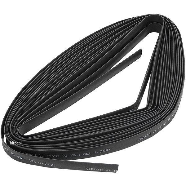 【メーカー在庫あり】 HD-09016 キジマ 熱収縮チューブ 初期内径Φ10X10m SP店