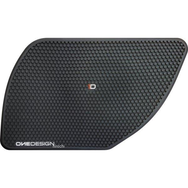 HDR257 ワンデザイン ONEDESIGN タンクサイドパッド HDR 左右セット 14年-20...