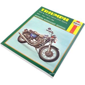 トライアンフ 空冷 ボンネビル サービスマニュアル T100 スラクストン